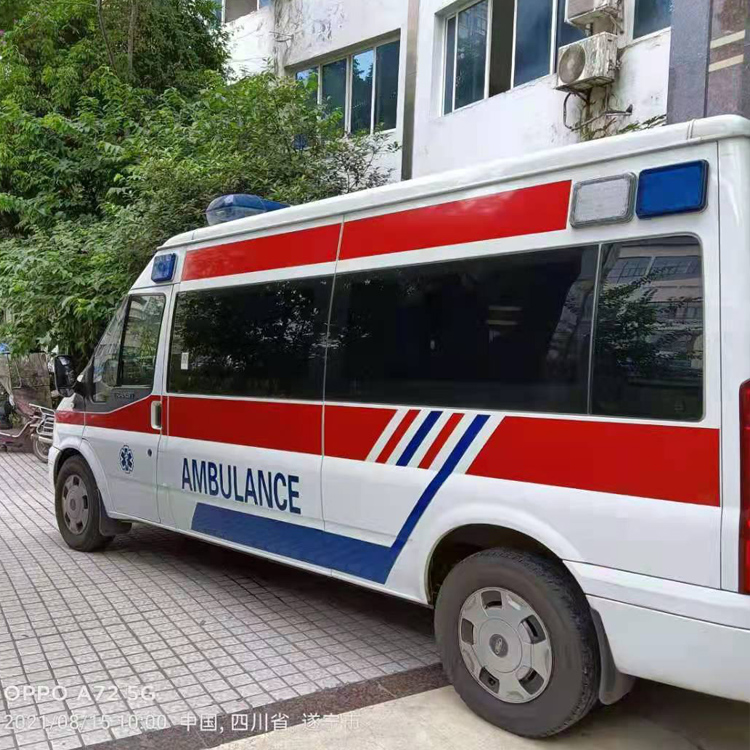 丽水重症转院救护车出租